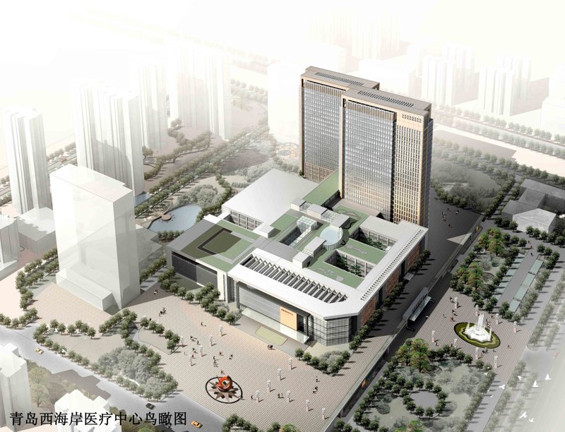 医疗建筑设计